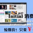 word 下划线快捷键
