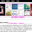 鬼谷子一肖一码中平台