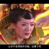 一码一肖100准刘伯温应用截图